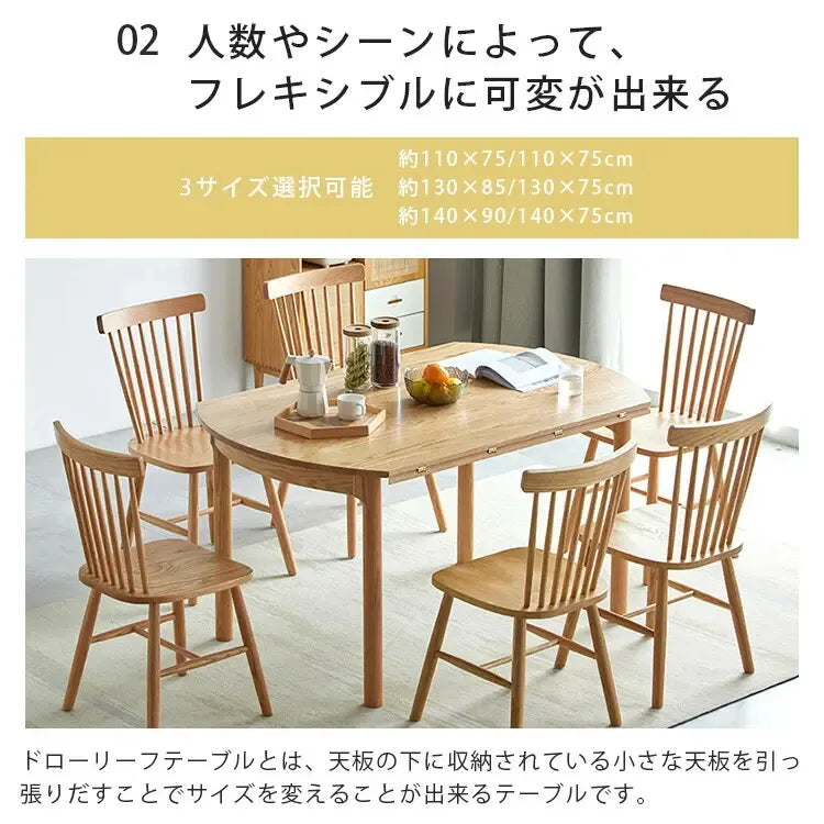 テーブル ナチュラル ブラウン オーク材 ysys-a4112-table