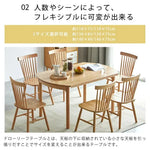 テーブル ナチュラル ブラウン オーク材 ysys-a4112-table