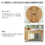 テーブル ナチュラル ブラウン オーク材 ysys-a4112-table