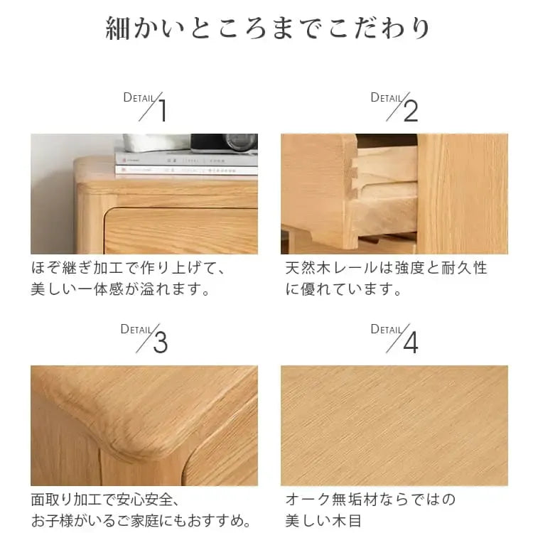 ナイトテーブル ナチュラル オーク材 ysys-a5022-table