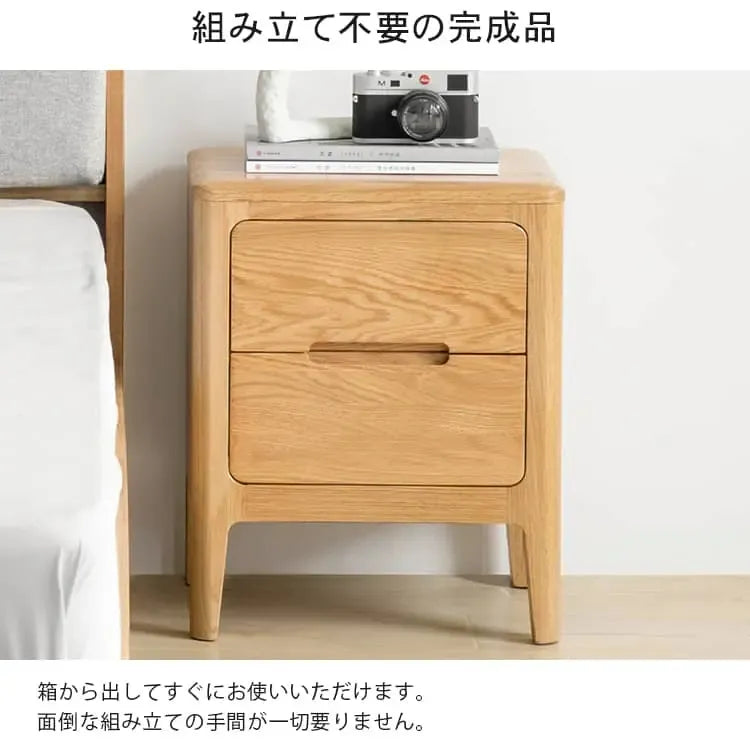 ナイトテーブル ナチュラル オーク材 ysys-a5022-table
