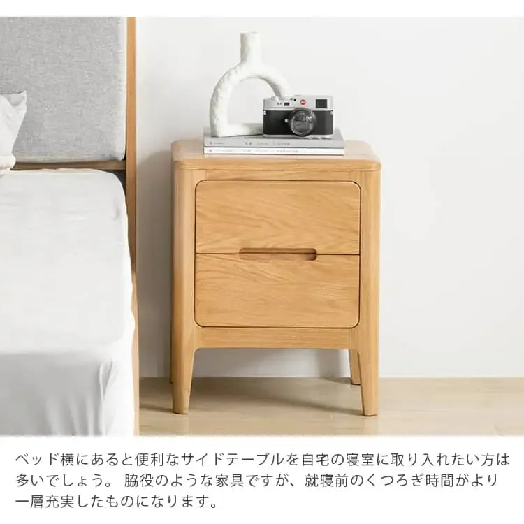 ナイトテーブル ナチュラル オーク材 ysys-a5022-table