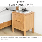 ナイトテーブル ナチュラル オーク材 ysys-a5022-table