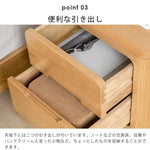 ナイトテーブル ナチュラル オーク材 ysys-a5022-table