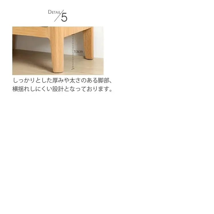 ナイトテーブル ナチュラル オーク材 ysys-a5022-table