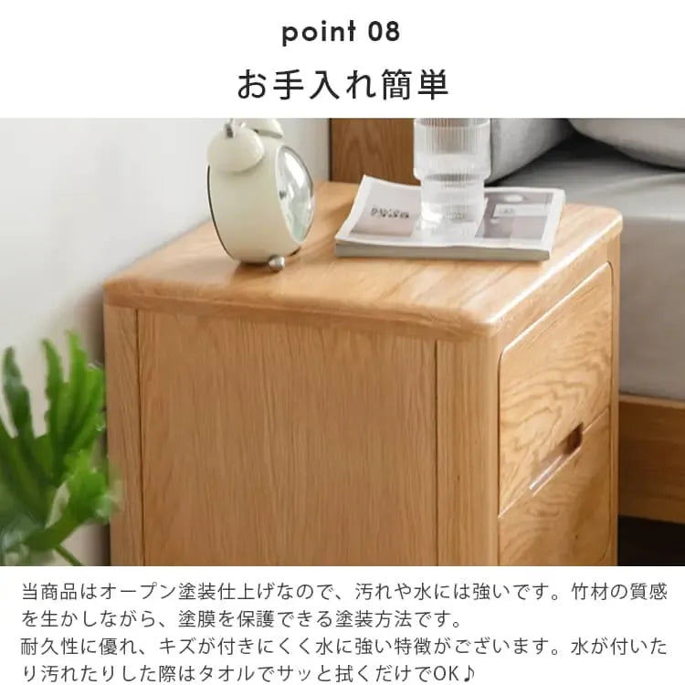 ナイトテーブル ナチュラル オーク材 ysys-a5022-table