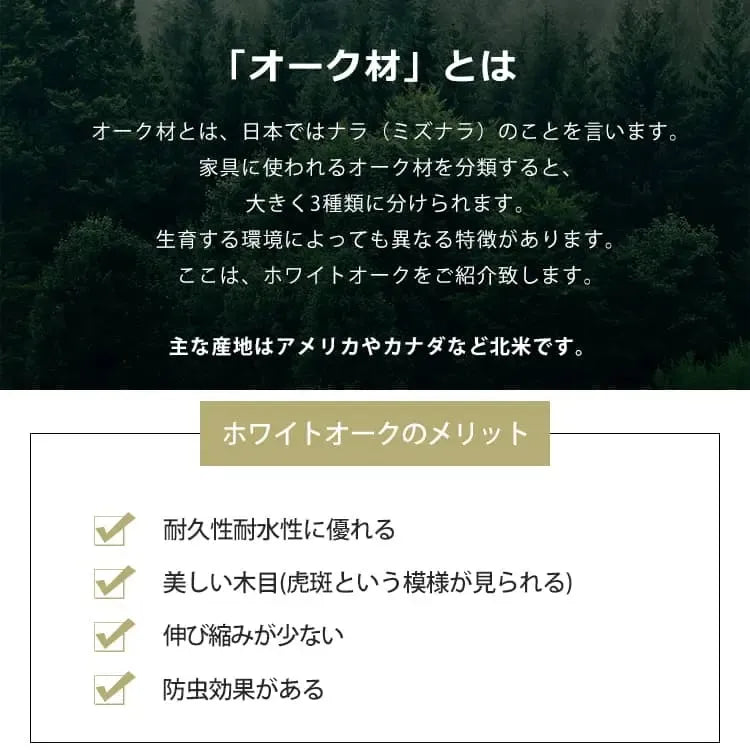 ナイトテーブル ナチュラル オーク材 ysys-a5022-table