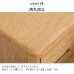 ナイトテーブル ナチュラル オーク材 ysys-a5022-table