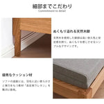 ソファー ベージュ ライトグレー オーク材 ファブリック ysys-a5065-sofa