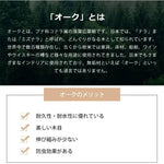 ソファー ベージュ ライトグレー オーク材 ファブリック ysys-a5065-sofa