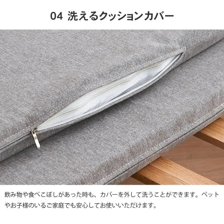ソファー ベージュ ライトグレー オーク材 ファブリック ysys-a5065-sofa