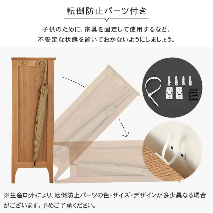 キャビネット ナチュラル オーク材 キリ材 ysys-a5094-storage