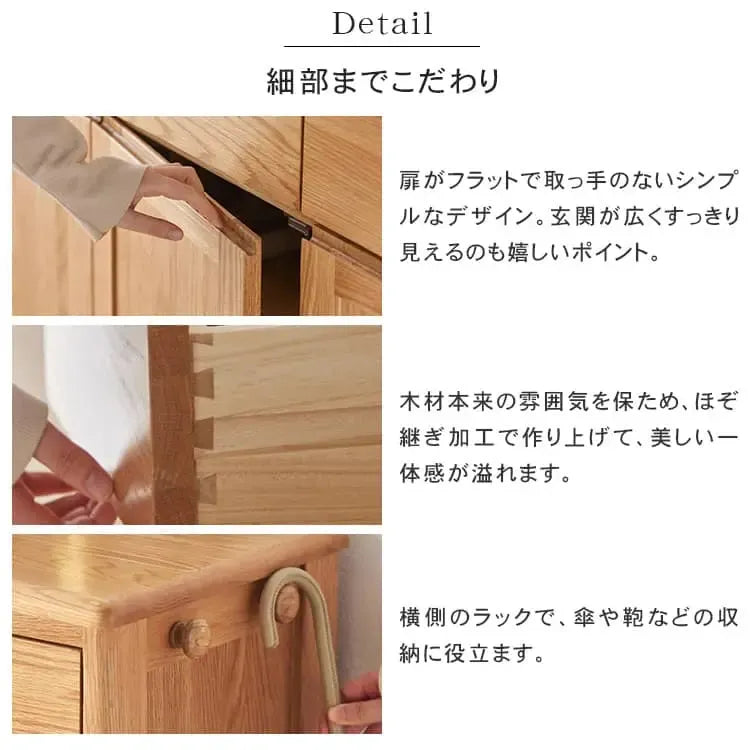 キャビネット ナチュラル オーク材 キリ材 ysys-a5094-storage