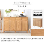 キャビネット ナチュラル オーク材 キリ材 ysys-a5094-storage