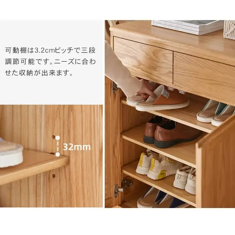 キャビネット ナチュラル オーク材 キリ材 ysys-a5094-storage