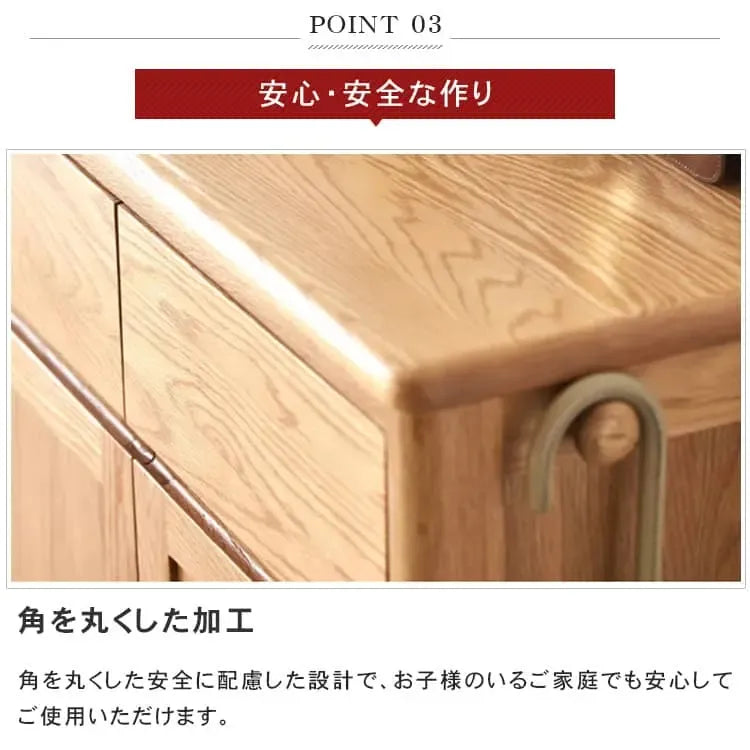 キャビネット ナチュラル オーク材 キリ材 ysys-a5094-storage