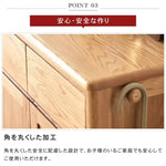 キャビネット ナチュラル オーク材 キリ材 ysys-a5094-storage