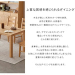 テーブル ナチュラル ブラウン オーク材 ysys-a5112-table