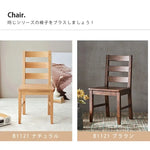 テーブル ナチュラル ブラウン オーク材 ysys-a5112-table