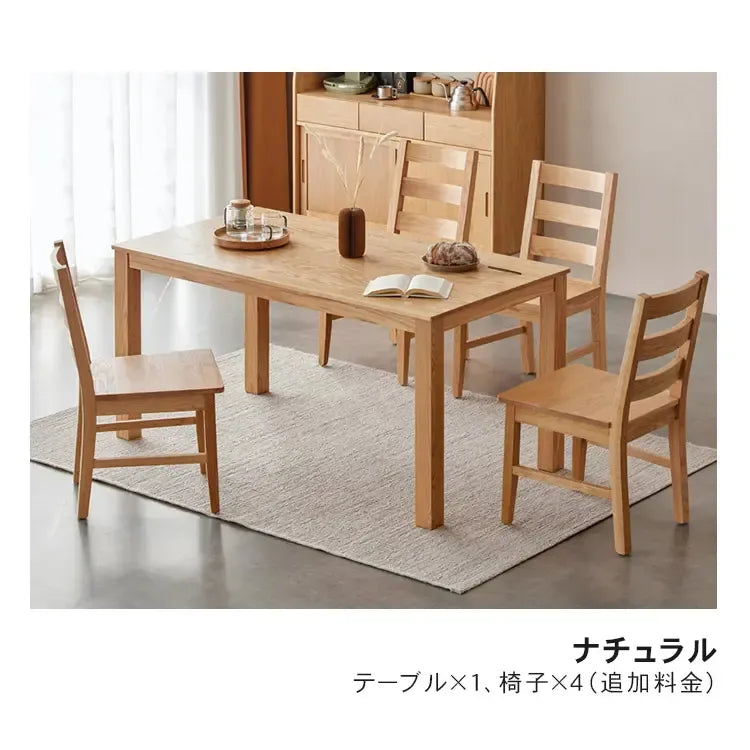 テーブル ナチュラル ブラウン オーク材 ysys-a5112-table