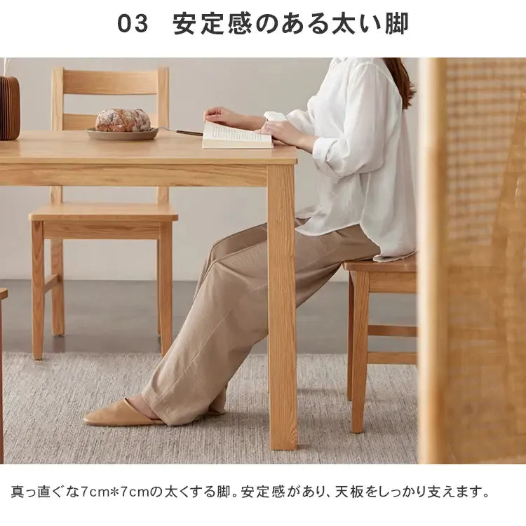 テーブル ナチュラル ブラウン オーク材 ysys-a5112-table