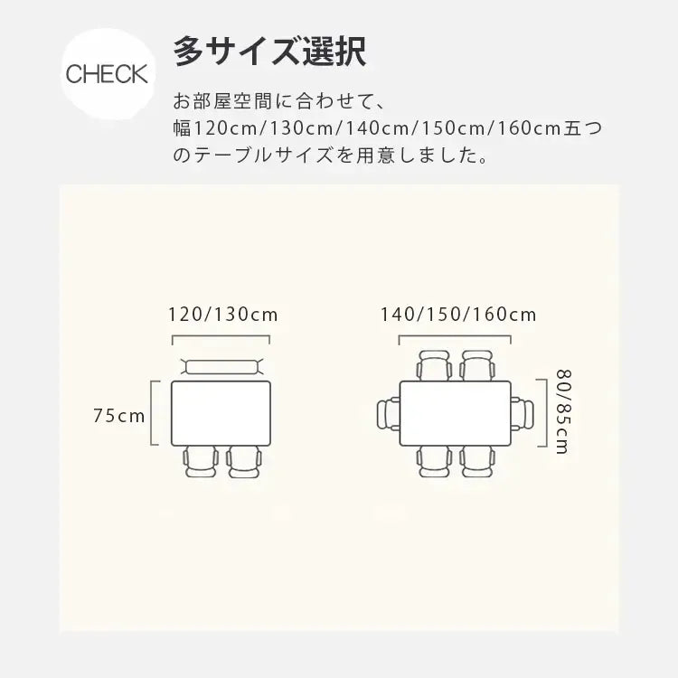 テーブル ナチュラル ブラウン オーク材 ysys-a5112-table