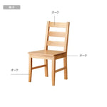 テーブル ナチュラル ブラウン オーク材 ysys-a5112-table