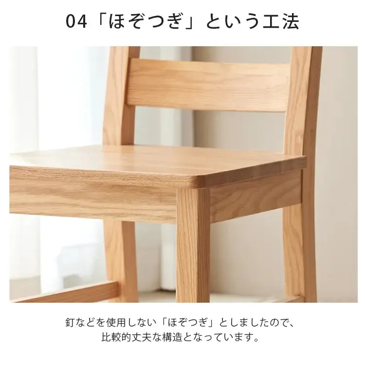 テーブル ナチュラル ブラウン オーク材 ysys-a5112-table