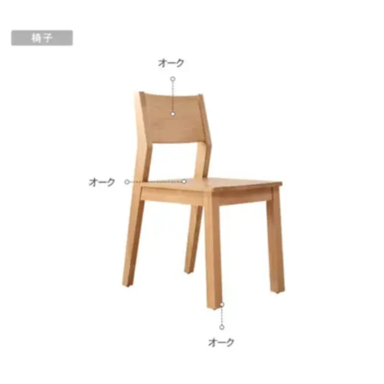 テーブル ナチュラル オーク材 ysys-a5114-table