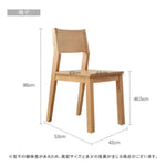 テーブル ナチュラル オーク材 ysys-a5114-table