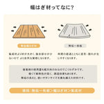 テーブル ナチュラル オーク材 ysys-a5114-table