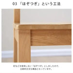 テーブル ナチュラル オーク材 ysys-a5114-table