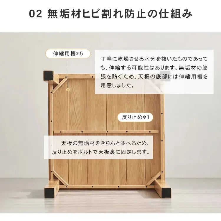 テーブル ナチュラル オーク材 ysys-a5114-table