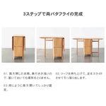 テーブル ナチュラル オーク材 キリ材 ysys-a5115-table