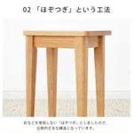 テーブル ナチュラル オーク材 キリ材 ysys-a5115-table
