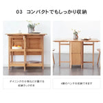 テーブル ナチュラル オーク材 キリ材 ysys-a5115-table