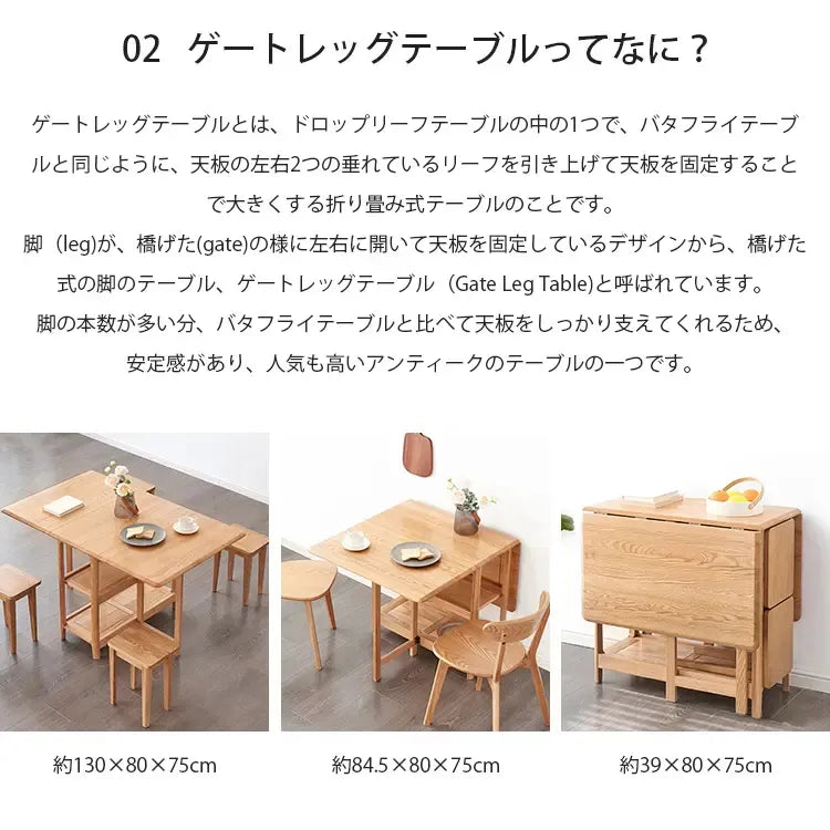 テーブル ナチュラル オーク材 キリ材 ysys-a5115-table