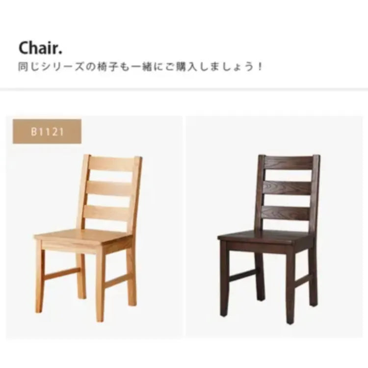 テーブル ナチュラル オーク材 セラミック ysys-a5118-table