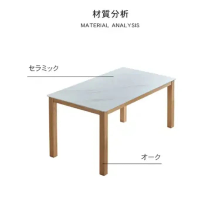 テーブル ナチュラル オーク材 セラミック ysys-a5118-table