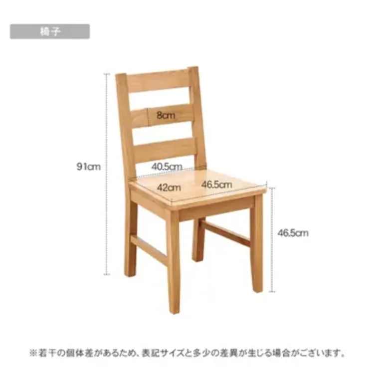 テーブル ナチュラル オーク材 セラミック ysys-a5118-table