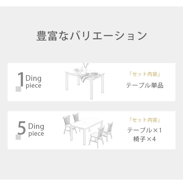 テーブル ナチュラル オーク材 セラミック ysys-a5118-table