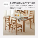 テーブル ナチュラル オーク材 セラミック ysys-a5118-table