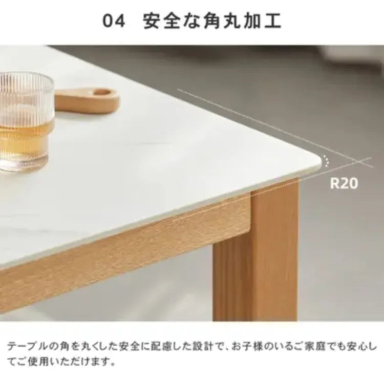 テーブル ナチュラル オーク材 セラミック ysys-a5118-table