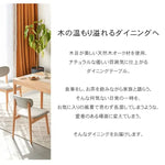 テーブル ナチュラル オーク材 ysys-a7111-table