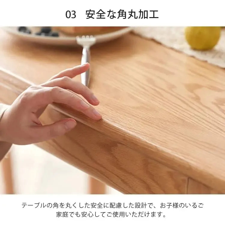 テーブル ナチュラル オーク材 ysys-a7111-table