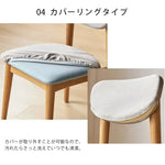 テーブル ナチュラル オーク材 ysys-a7111-table