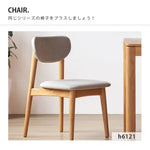 テーブル ナチュラル オーク材 ysys-a7111-table