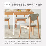 テーブル ナチュラル オーク材 ysys-a7111-table