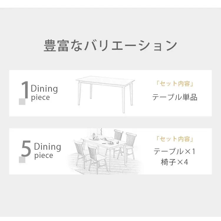 テーブル ナチュラル オーク材 ysys-a8111-table