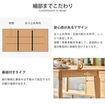 テーブル ナチュラル オーク材 ysys-a8111-table